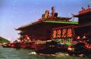 Jumbo Floating Restaurant, Castle Peak, Hong Kong